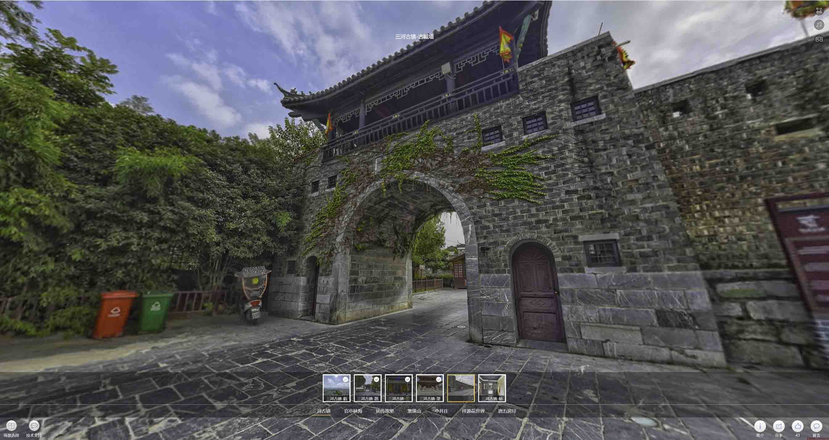 南皮全景拍摄技巧：捕捉完美全景图像在手绘地图中的创意应用