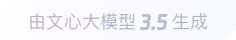 南皮360全景影像与AR技术的结合：为用户带来前所未有的手绘地图体验